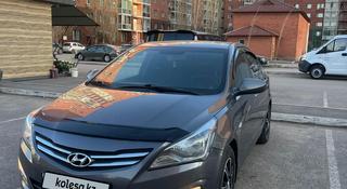 Hyundai Accent 2014 годаүшін5 100 000 тг. в Астана