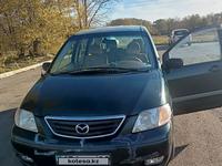 Mazda MPV 2001 года за 3 000 000 тг. в Караганда