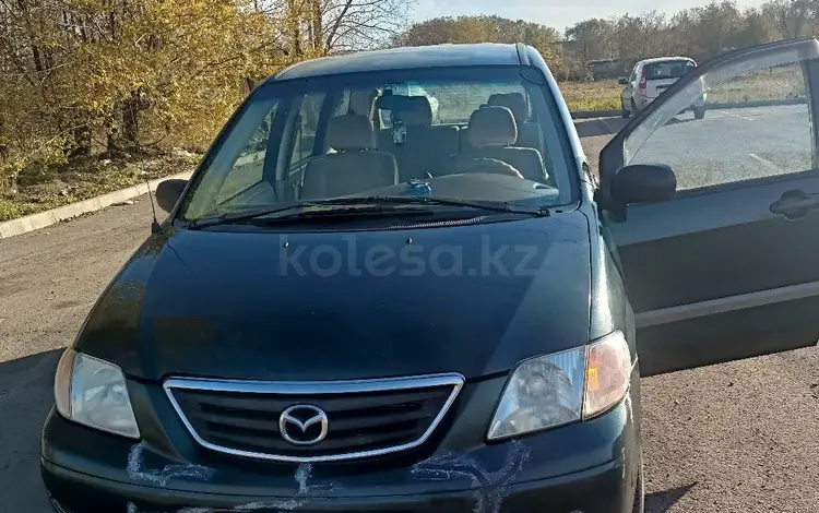 Mazda MPV 2001 года за 3 000 000 тг. в Караганда