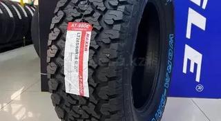 285/60/18 Maxxis AT980 Лето за 350 000 тг. в Алматы