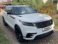 Land Rover Range Rover Velar 2021 годаfor30 000 000 тг. в Алматы – фото 3