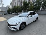 Hyundai Elantra 2024 годаүшін8 900 000 тг. в Алматы