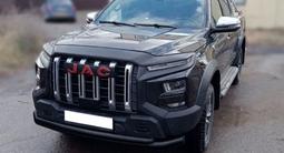 Защита бампера/труба JAC T9 за 60 000 тг. в Костанай