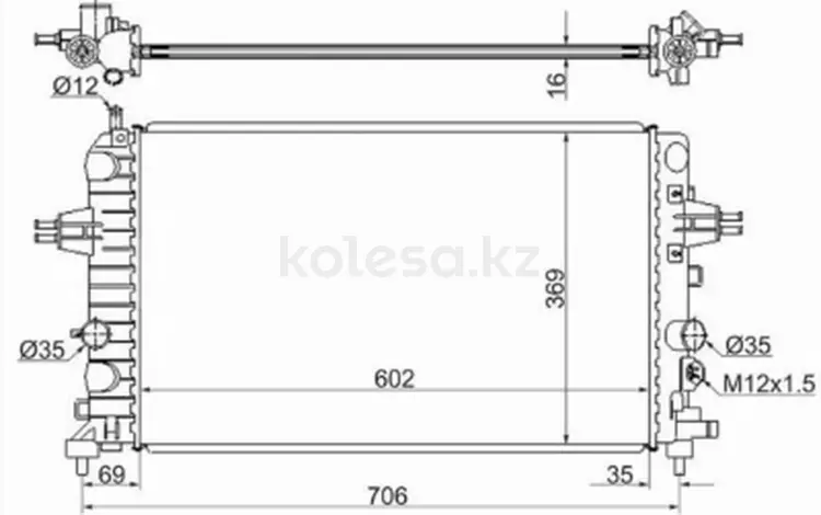 Радиаторүшін18 800 тг. в Алматы