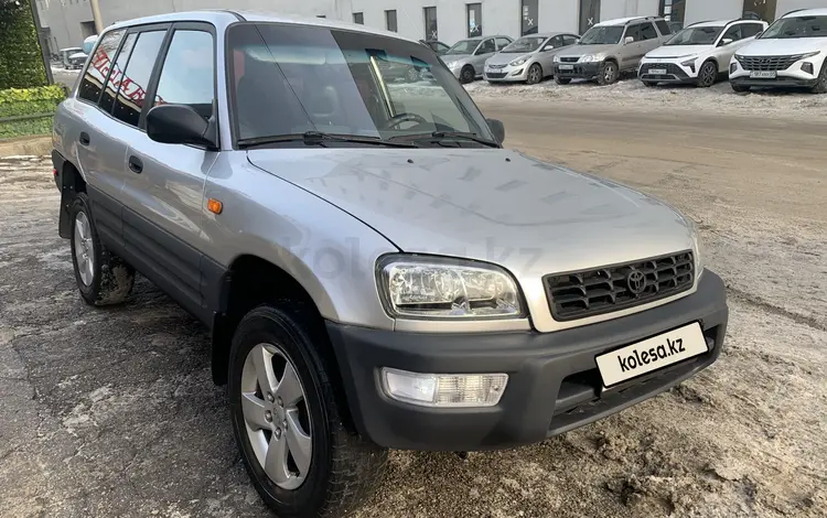 Toyota RAV4 1997 годаүшін4 000 000 тг. в Алматы