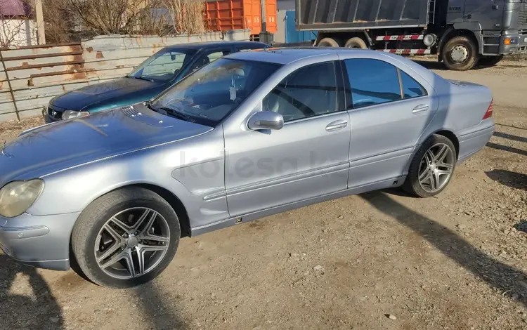 Mercedes-Benz S 320 1998 года за 3 200 000 тг. в Тараз