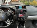 Subaru Forester 2014 года за 6 700 000 тг. в Алматы – фото 8
