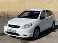 Toyota Matrix 2004 года за 3 600 000 тг. в Караганда