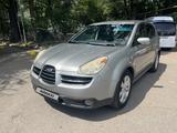Subaru Tribeca 2006 года за 4 600 000 тг. в Алматы