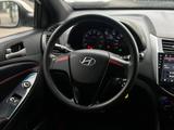 Hyundai Accent 2014 годаүшін3 990 000 тг. в Кокшетау – фото 5