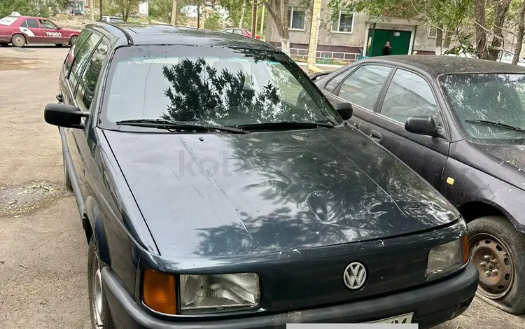 Volkswagen Passat 1991 годаүшін1 500 000 тг. в Жезказган