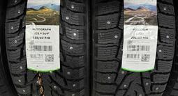 Лучшие шины Ikon (Nokian) 235/60 R18for79 900 тг. в Астана – фото 2