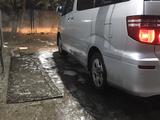 Toyota Alphard 2006 года за 8 500 000 тг. в Шымкент – фото 5