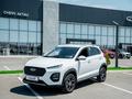 Chery Tiggo 2 Premium 2023 годаүшін6 990 000 тг. в Актау