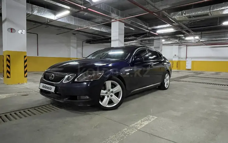 Lexus GS 300 2006 годаfor6 500 000 тг. в Астана