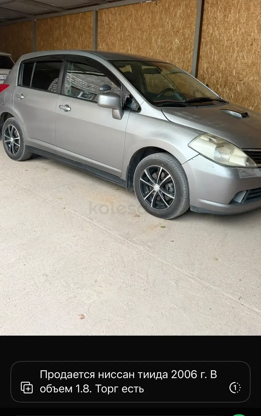 Nissan Versa, 2006