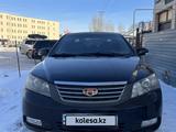 Geely Emgrand EC7 2015 годаfor3 300 000 тг. в Астана – фото 2