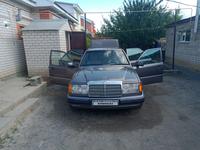 Mercedes-Benz E 230 1992 годаfor2 300 000 тг. в Актобе