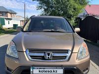 Honda CR-V 2004 годаүшін5 500 000 тг. в Талдыкорган