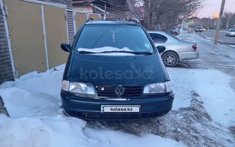 Volkswagen Sharan 1997 годаfor2 500 000 тг. в Костанай