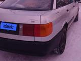 Audi 80 1990 годаfor950 000 тг. в Аулиеколь – фото 3