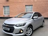 Chevrolet Onix 2023 года за 4 700 000 тг. в Костанай