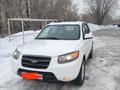 Hyundai Santa Fe 2007 года за 5 550 000 тг. в Караганда