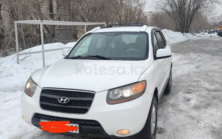 Hyundai Santa Fe 2007 года за 5 550 000 тг. в Караганда