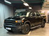 RAM 1500 Rebel 2025 годаүшін51 900 000 тг. в Астана – фото 3
