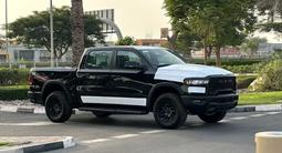 RAM 1500 2025 года за 53 900 000 тг. в Алматы – фото 2