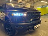 RAM 1500 Rebel 2025 годаүшін51 900 000 тг. в Астана – фото 5