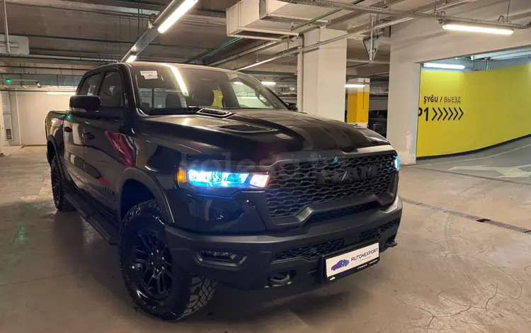 RAM 1500 Rebel 2025 года за 48 800 000 тг. в Астана