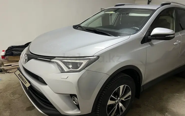 Toyota RAV4 2015 годаүшін12 000 000 тг. в Атырау