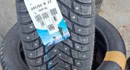 Шины 235/50 r21 Nokian hakka10 шипfor2 150 000 тг. в Астана