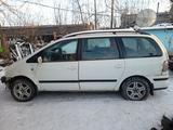 Авторазбор Фольцваген Шаран 2001года в Темиртау