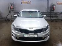 Kia K5 2016 года за 7 600 000 тг. в Астана