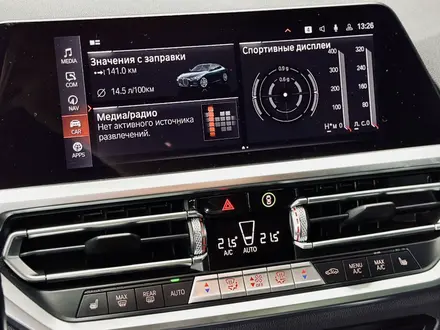 BMW 430 2023 года за 25 200 000 тг. в Алматы – фото 11