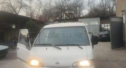 Hyundai Porter 1998 года за 1 630 000 тг. в Алматы