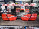Задние фонари toyota Camry 55 за 50 000 тг. в Шымкент