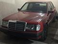 Mercedes-Benz E 230 1991 года за 1 800 000 тг. в Алматы – фото 12