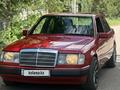 Mercedes-Benz E 230 1991 года за 1 800 000 тг. в Алматы