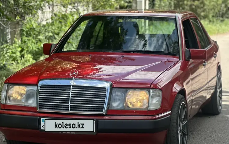 Mercedes-Benz E 230 1991 года за 1 800 000 тг. в Алматы