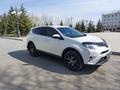 Toyota RAV4 2017 годаfor13 500 000 тг. в Семей – фото 2