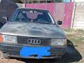 Audi 80 1989 годаүшін430 000 тг. в Шымкент – фото 3