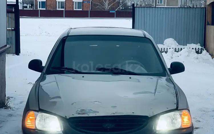 Hyundai Accent 2008 года за 2 000 000 тг. в Астана