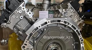 Двигатель Range Rover (в сборе, шорт блок, цепи, комплектующие) за 50 000 тг. в Алматы
