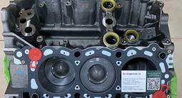 Двигатель Range Rover (в сборе, шорт блок, цепи, комплектующие) за 50 000 тг. в Алматы – фото 2