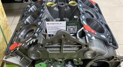 Двигатель Range Rover (в сборе, шорт блок, цепи, комплектующие) за 50 000 тг. в Алматы