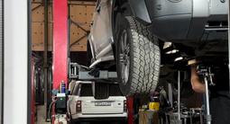 Двигатель Range Rover (в сборе, шорт блок, цепи, комплектующие) за 50 000 тг. в Алматы – фото 3