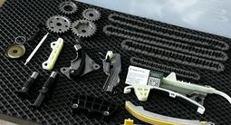 Двигатель Range Rover (в сборе, шорт блок, цепи, комплектующие) за 50 000 тг. в Алматы – фото 4